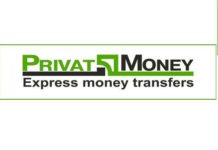 Privatmoney