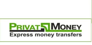 Privatmoney