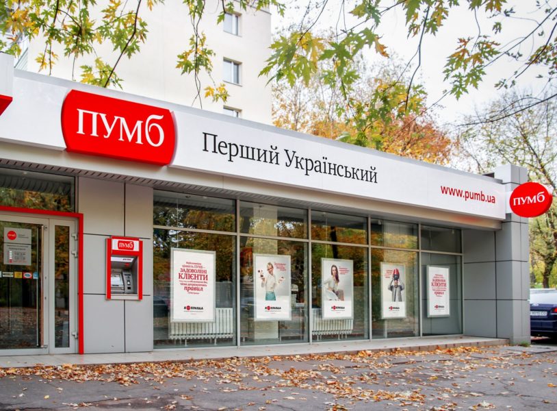 перевод денег на онлайн игры перевод денег на онлайн игры