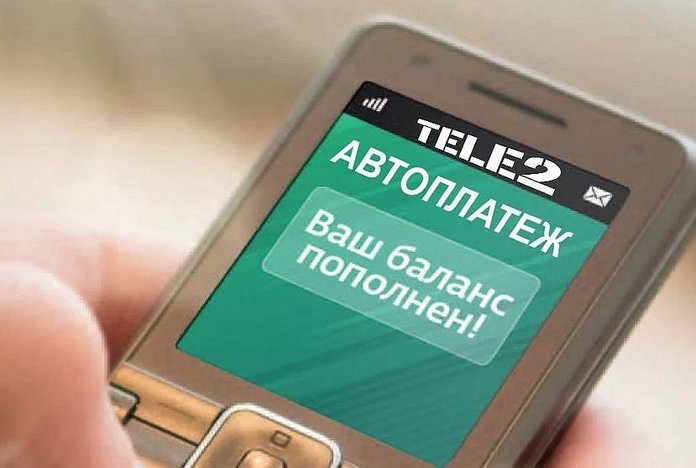 Как пополнить баланс Tele2 с карты Сбербанка