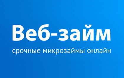 Кредит наличными в банке Открытие