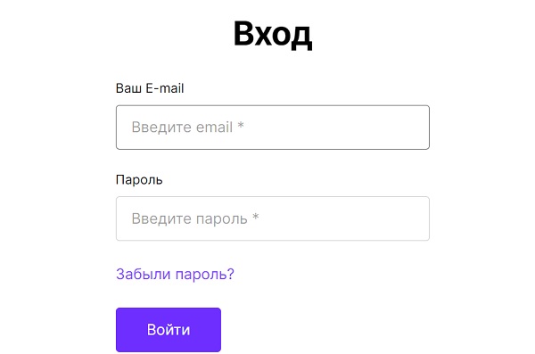 Иваново личный кабинет. Натали личный кабинет. Мой личный кабинетnatali1955.