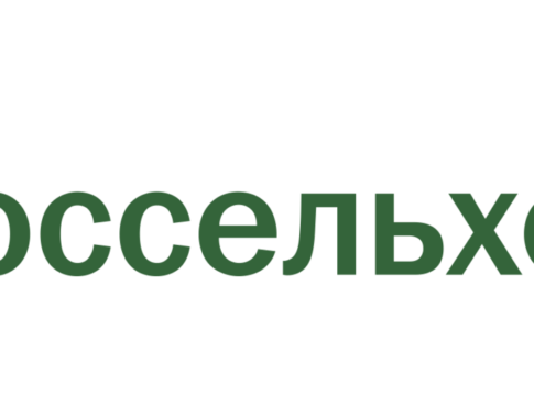 Собинбанк. Приведи друга банк. Совкомбанк рефинансирование. Акция приведи друга альфа банк. Банк друзей.